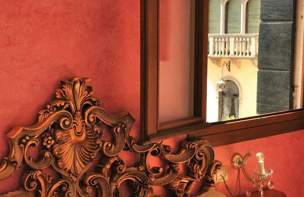 ホテル Relais Alcova Del Doge ミーラ イタリア